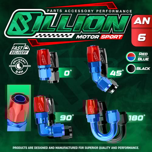 Billion ข้อต่อตรง ขนาด AN6 [BLUE-RED]