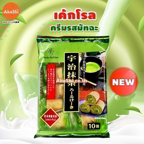 Yamauchi. Soft Roll Matcha Cake - เค้กโรลสอดไส้ครีมรสมัทฉะ