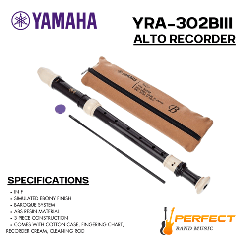 รีคอร์เดอร์อัลโต Yamaha รุ่น YRA-302BIII