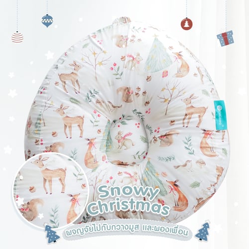 CoCoono Cotton made in Korea