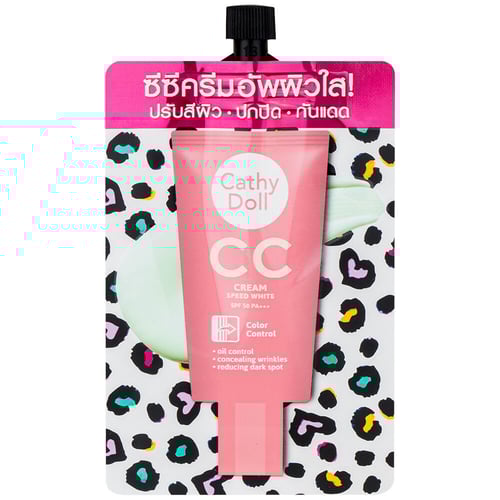 Cathy Doll Speed White CC Cream 7ml.