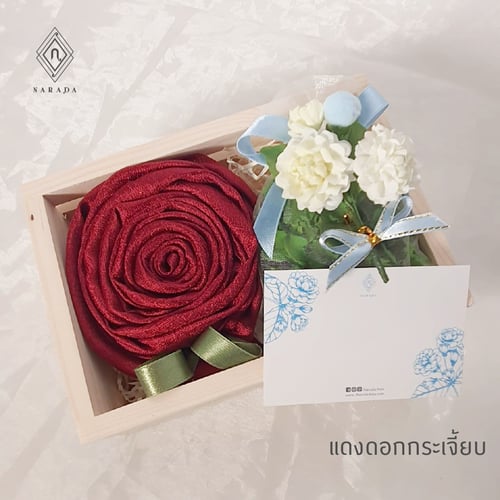 ผ้าคลุมไหล่ไหมมุก ในกล่องไม้มินิ Package SM