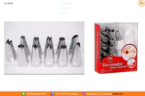 ชุดหัวบีบ 12 หัว+ถุงบีบ