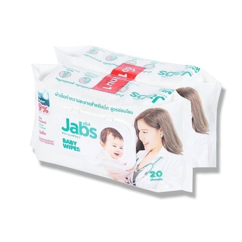 JABS Baby Wipes (1แถม1 แถมในแพ็ค)