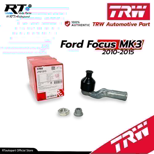 TRW ลูกหมากคันชักนอก Ford Focus MK3 ปี10-15 / JTE1213 JTE1214