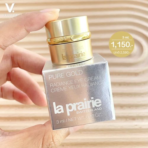 La Prairie Pure Gold Radiance Eye Cream 3 ml.