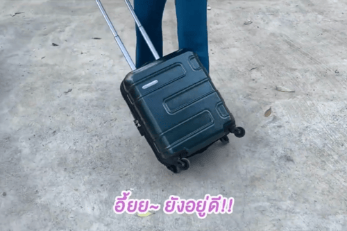 กระเป๋าเดินทางpegasus luggage18นิ้ว แข็งแรงทนทาน
