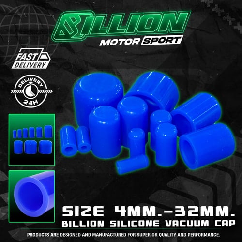Billion ตัวอุดตาน้ำซิลิโคน 4mm. [BLUE]