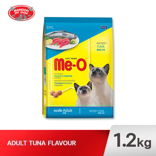 Me-O อ.แมวโต (ทูน่า) 1.2kg.