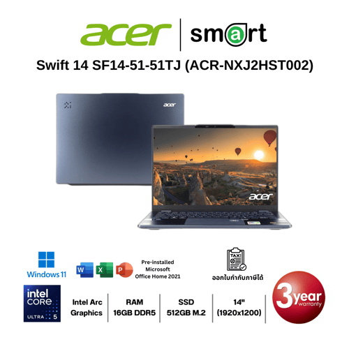 โน๊ตบุ๊ค Notebook Acer Swift 14 SF14-51-51TJ Core Ultra 5&nbsp;226V/16GB/512GB/14.0"/Win11+Office (Steam Blue)