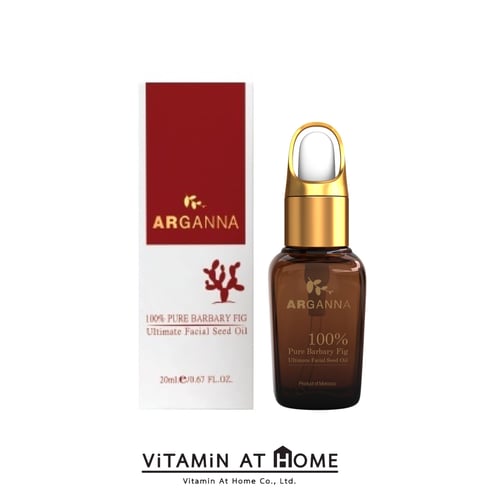 Arganna Barbary Fig Seed Oil 20 ML น้ำมันบาร์บารี่ออยล์ 