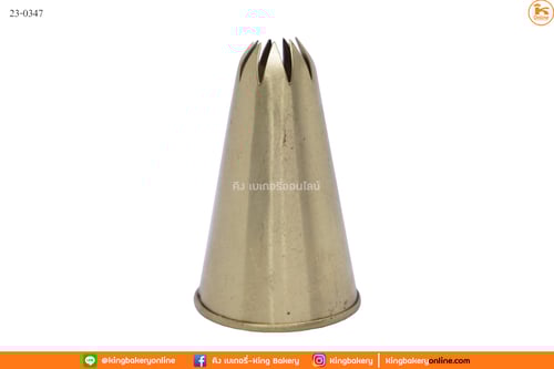 หัวบีบทองเหลืองใหญ่ คละเบอร์