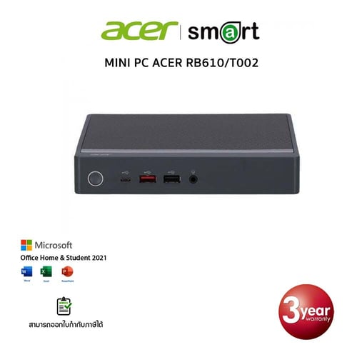 MINI PC (มินิพีซี) ACER RB610/T002 /Intel i3-1315U/8GB/512GB /Win11+Office/black