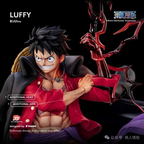 Luffy BIJUtsu by Tsume Art (มัดจำ)