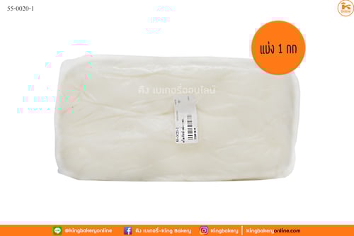 ครีมท็อป แบ่ง 1 กก.