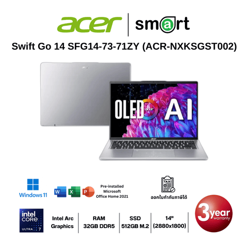 โน๊ตบุ๊ค Notebook Acer Swift Go 14 SFG14-73-71ZY Core Ultra 7 155H/16GB/512GB/14.0"/Win11+Office (Pure Silver)
