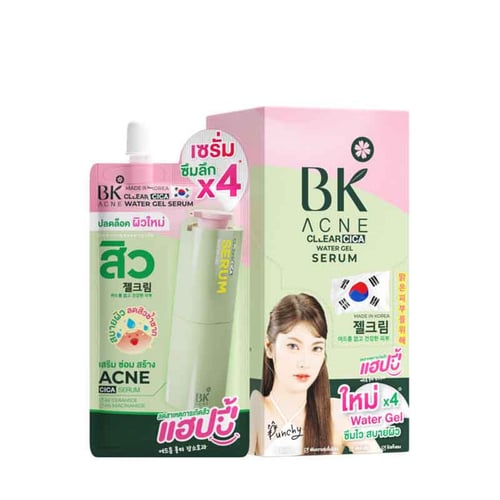 BK Acne Cllear Cica Water Gel Serum 8g.