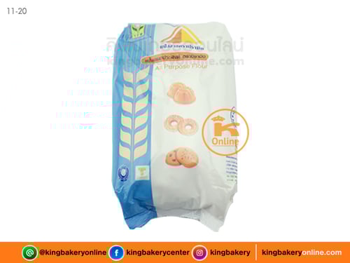 แป้งอเนกประสงค์ตราปิรมิด 1 กก.