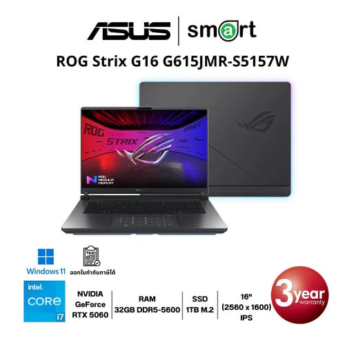 ASUS ROG Strix G16 G615JMR-S5157W i7-14650HX/RTX5060/32GB/1TB/16"/Win11 (Eclipse Gray)