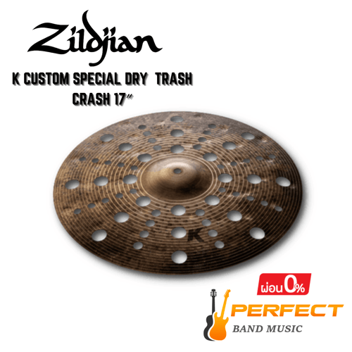 ฉาบ Zildjian รุ่น K Custom Special Dry Trash Crash 17″