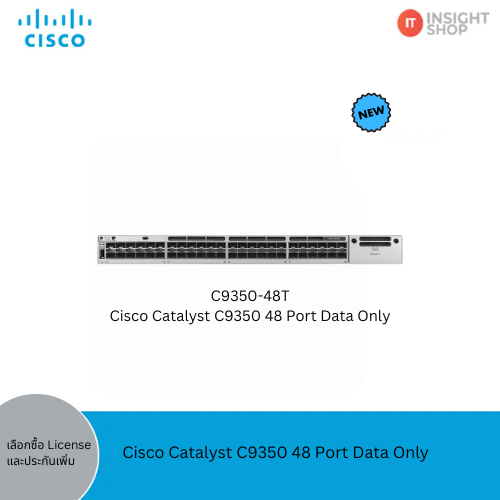 [C9350-48T] Cisco Catalyst C9350 48-port data only