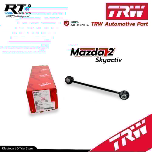 TRW ลูกหมากกันโคลงหน้า Mazda2 skyactive ปี14-21 / JTS7797