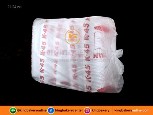 ชามโฟม SB-45/K-45/-5(1ห่อx5แถว)