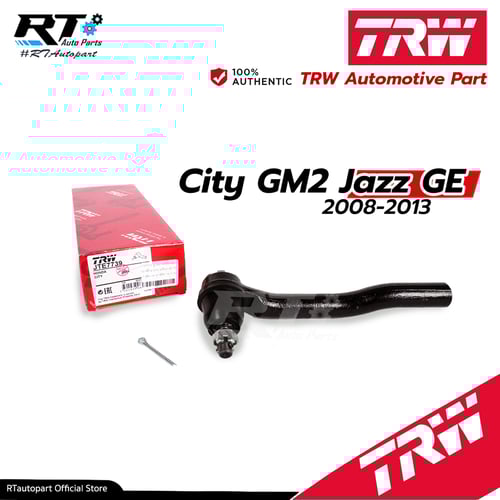 TRW ลูกหมากคันชัก Honda City GM2 Jazz GE ปี08-12 Freed Brio Amaze /53560-TF0-003 /53540-T5R-003 /53540-TF0-003 / JTE7738 JTE7739