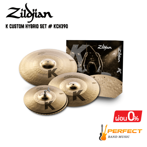 ชุดฉาบกลองชุด Zildjian K Custom Hybrid Set # KCH390