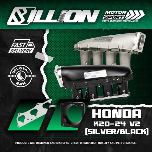 คอไอดี Billion BL2 Ultra Series Street K-Series K20A-A2-K24 (SILVER-V2)