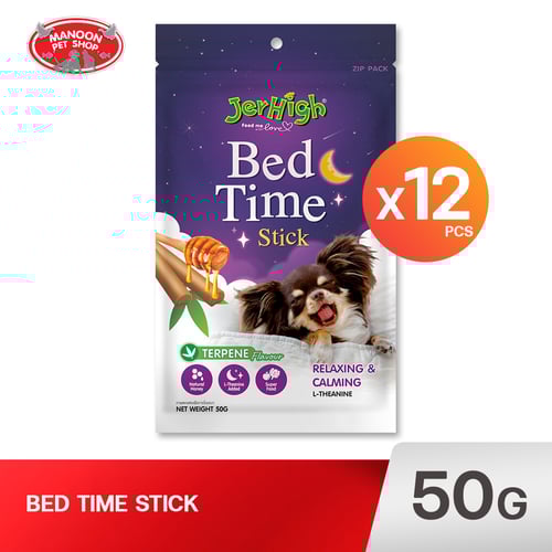 JERHIGH Bed Time Stick 50g.