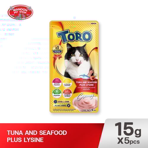 TORO TORO แมวเลีย ทูน่า ทะเลรวม เหลือง(15g.x5)