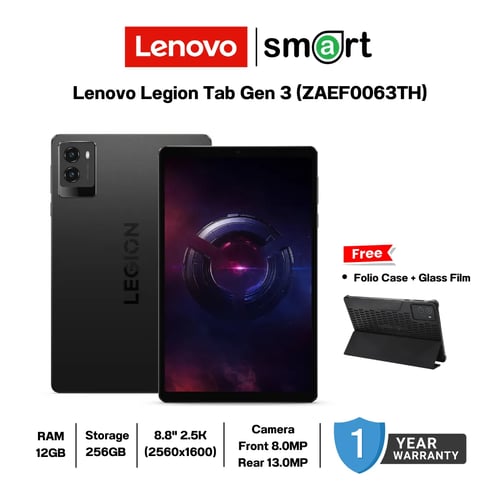 TABLET แท็บเล็ต LENOVO Legion TAB (LNV-ZAEF0063TH) Snapdragon 8 Gen 3/12GB/256GB/8.8" 2.5K (Eclipse Black)