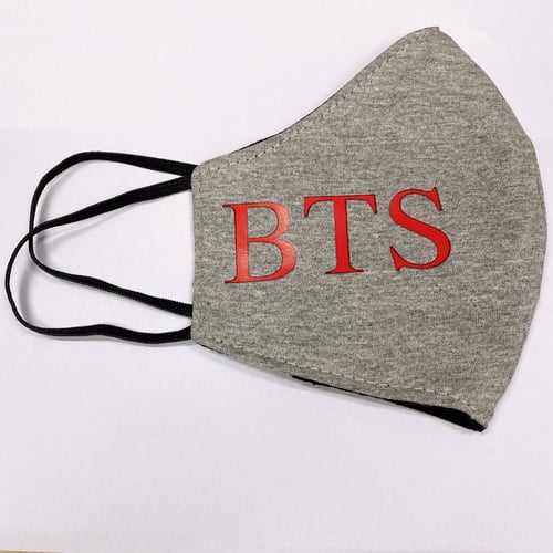 หน้ากากผ้าสกรีนชื่อ Pegasus  Cotton+ For XL XXL สีเทา