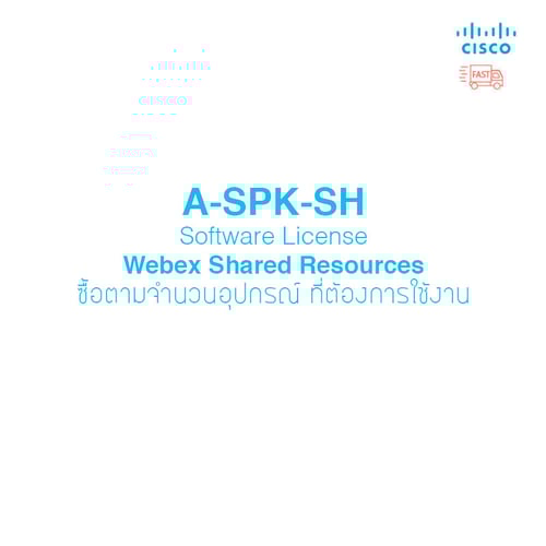 Cloud Device Registration [A-FLEX-ADD-DEVREG]