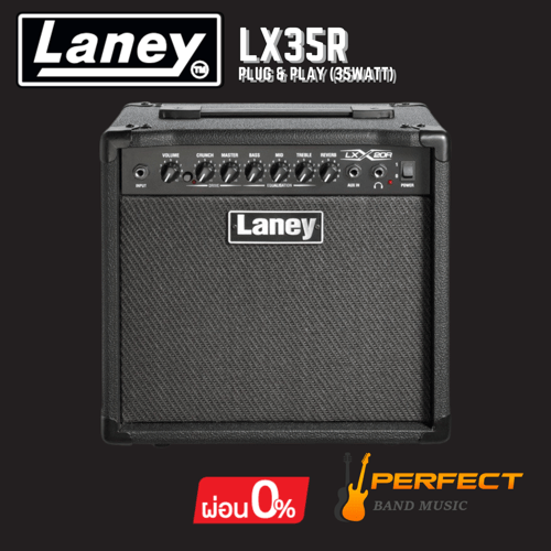 แอมป์กีตาร์ไฟฟ้า  Laney รุ่น LX35R