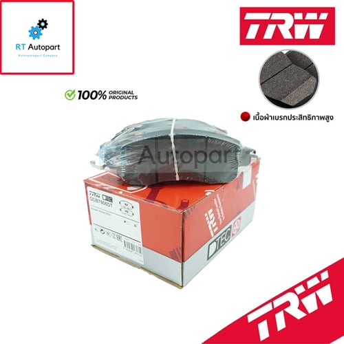 TRW ผ้าดิสเบรกหน้า Nissan Teanan L33 เครื่อง2.0 2.5 ปี13-18 เกรด DTEC / ผ้าเบรก ผ้าเบรค / GDB7906DT