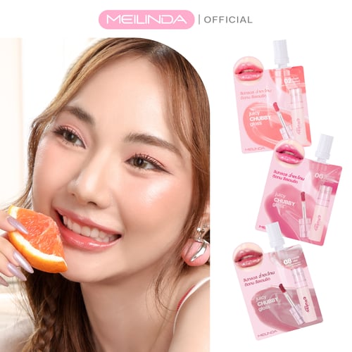 Juicy Chubby Gloss (แบบซอง)