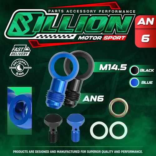 Billion หัวบันโจขนาด M14.5 ออกเกลียว AN6 [BLUE]