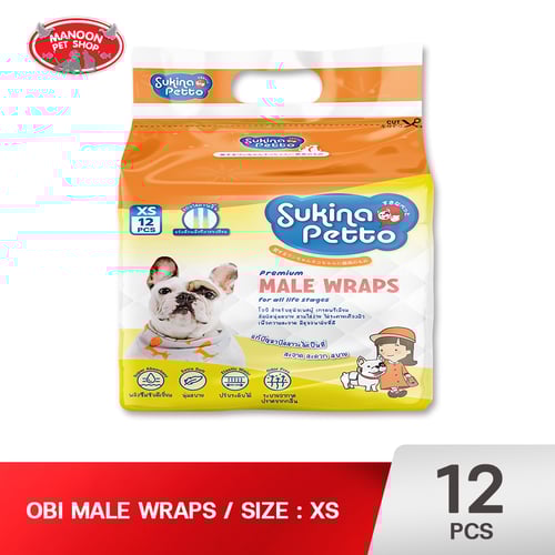 Sukina Petto - โอบิสุนัขตัวผู้ ขนาด XS จำนวน 12 ชิ้น