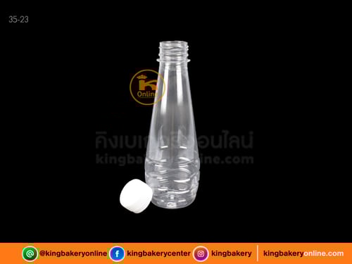 ขวด PET 250 cc. ปาก 30 ทรงหยดน้ำ (1แพคx150ใบ)