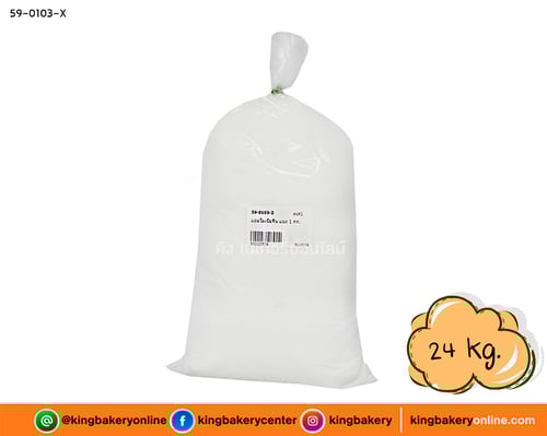 Lแอมโมเนียจีน (1ลูกx24กก.)