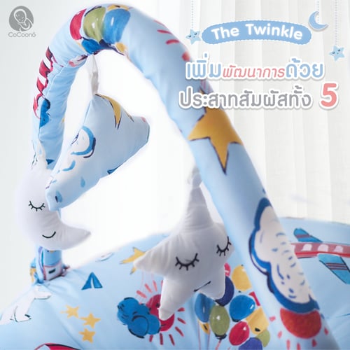 Toy bar: สำหรับ CoCoono the twinkle