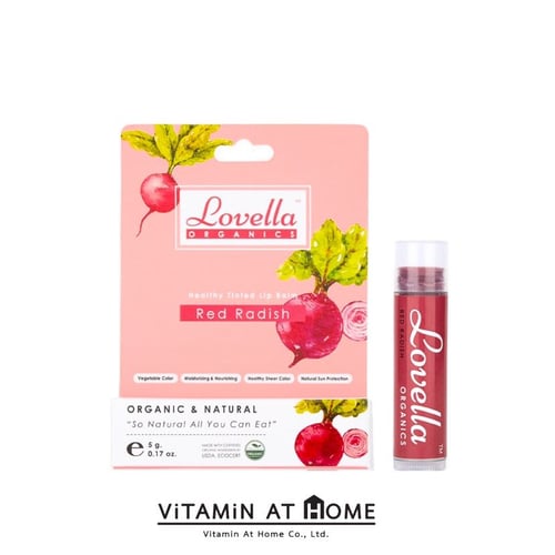 Lovella Red Radish ลิปสีบำรุงสีแดงอมส้มจากหัวไชเท้าแดง