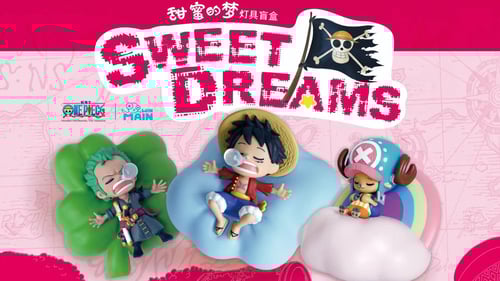 กล่องสุ่ม SWEET DREAMS กลุ่มหมวกฟาง หลับปุ๋ย มี LED [[SOLD OUT]]