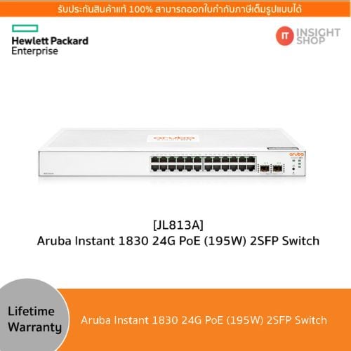[JL813A] HPE Networking Instant On Switches 1830 24G PoE (195W) 2SFP Switch (JL813A)(Aruba)