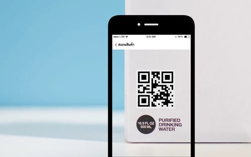 create qrcode step 3
