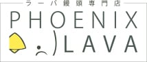 phoenix lava shokupan