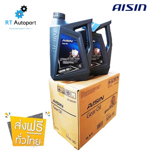 Aisin น้ำมันเกียร์  75w90 80w90 85w140 Gear tech+ ยกลัง