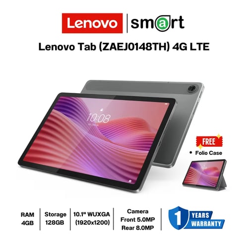 TABLET แท็บเล็ต Lenovo Tab (ZAEJ0148TH) 4GB/128GB/4G LTE (Luna Grey) ใส่ซิมได้ แถม Folio Case